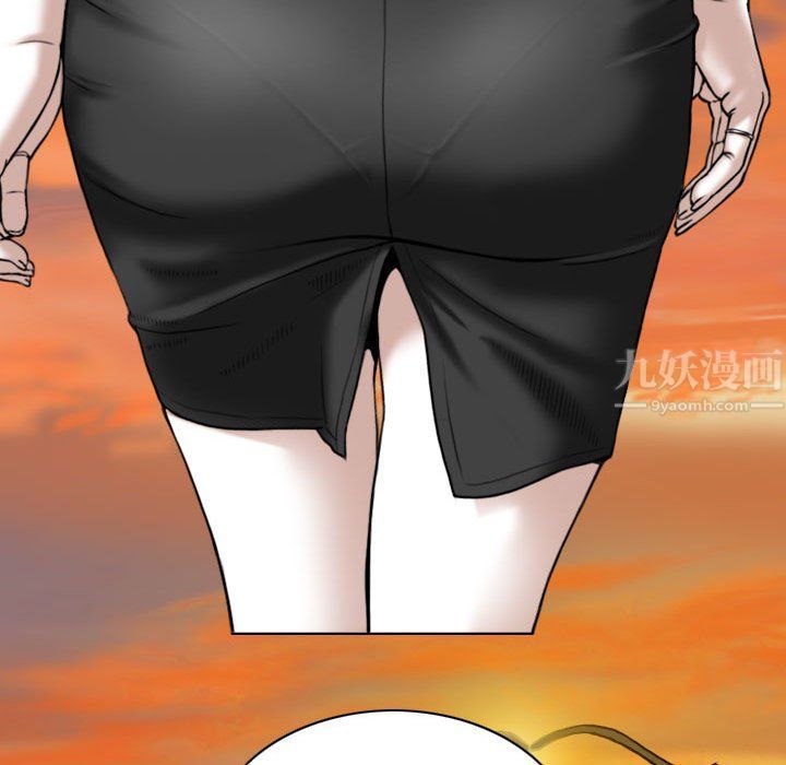 换“友”派对第5话