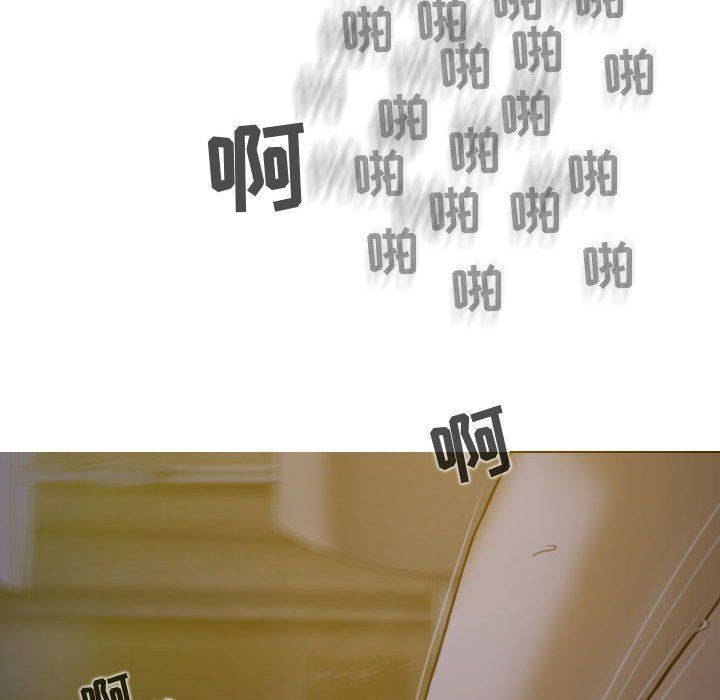 换“友”派对第5话