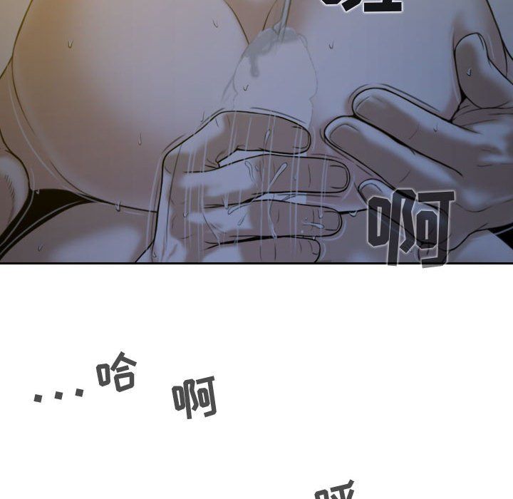 换“友”派对第5话