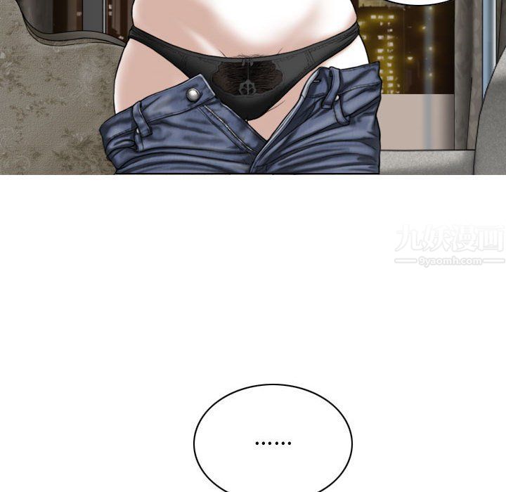 换“友”派对第5话