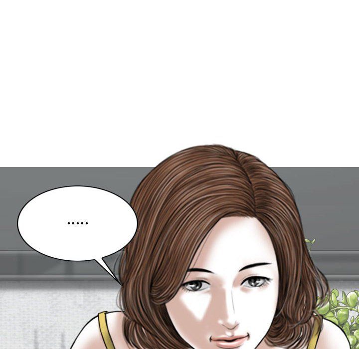 换“友”派对第5话