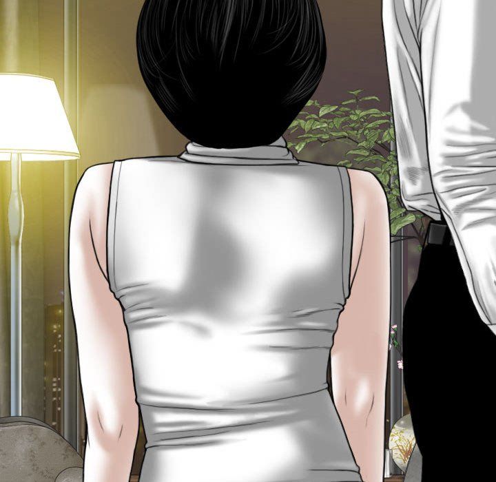 换“友”派对第6话