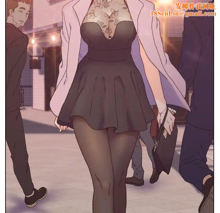 爸爸的朋友第13话