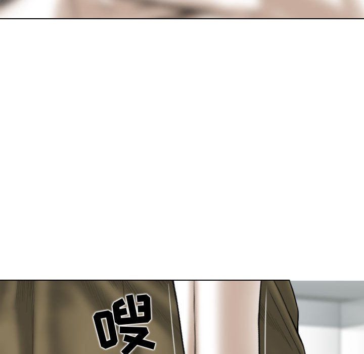 换“友”派对第6话