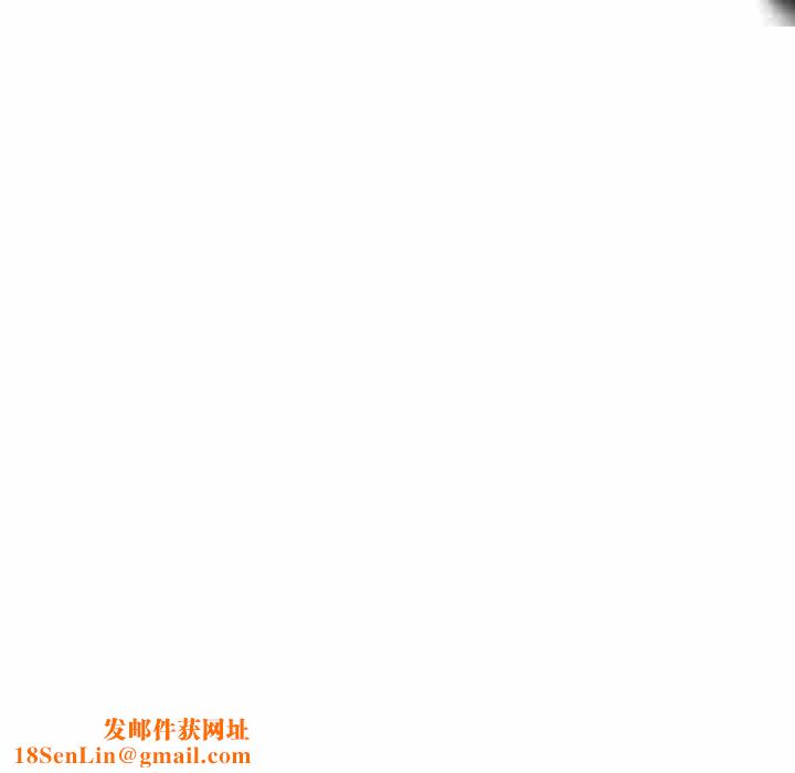 换“友”派对第6话