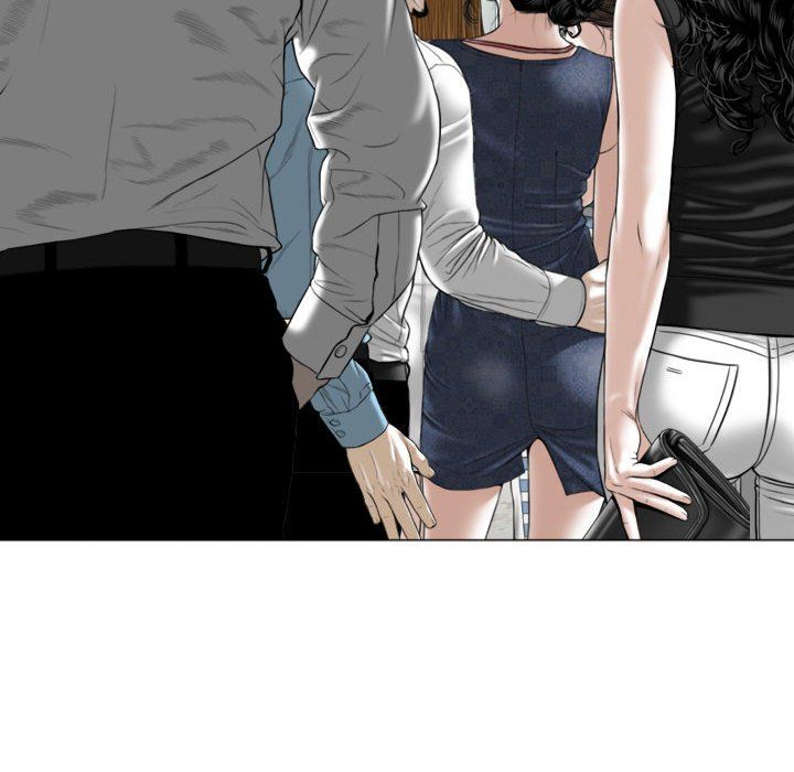 换“友”派对第6话