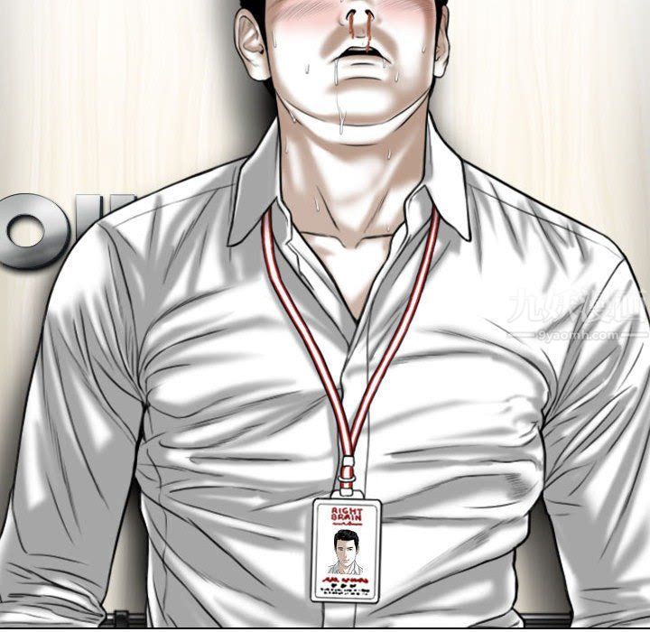 换“友”派对第6话