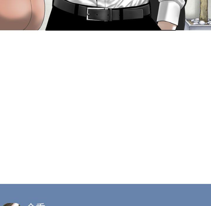 换“友”派对第6话