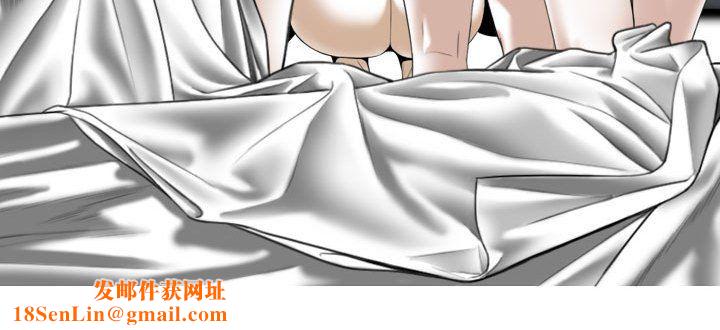 换“友”派对第6话