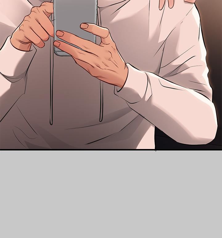 富家女姐姐第73話-用身體跟我道歉吧!