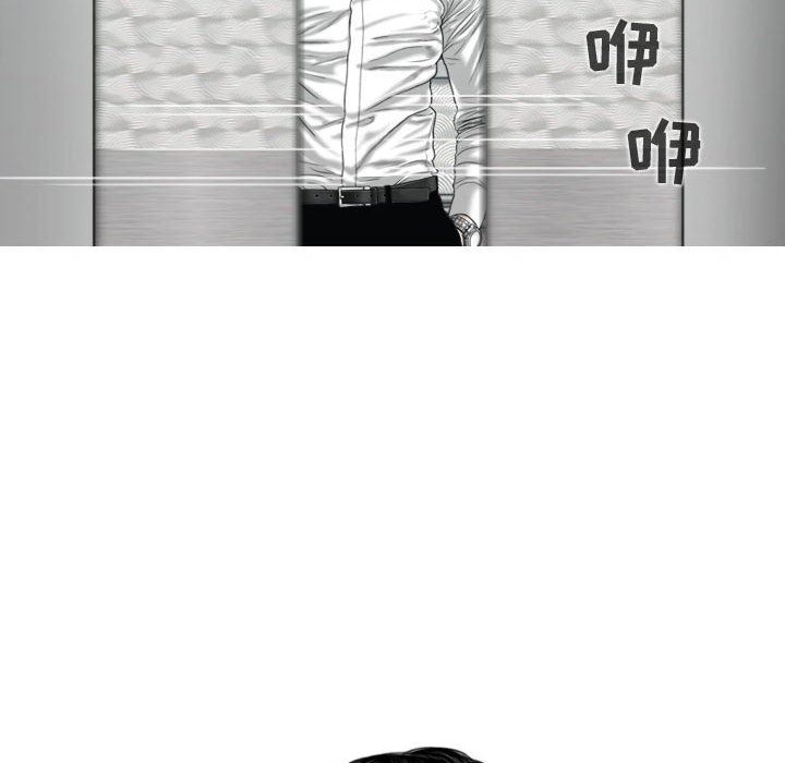 换“友”派对第7话