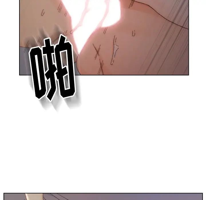 爸爸的朋友第15话