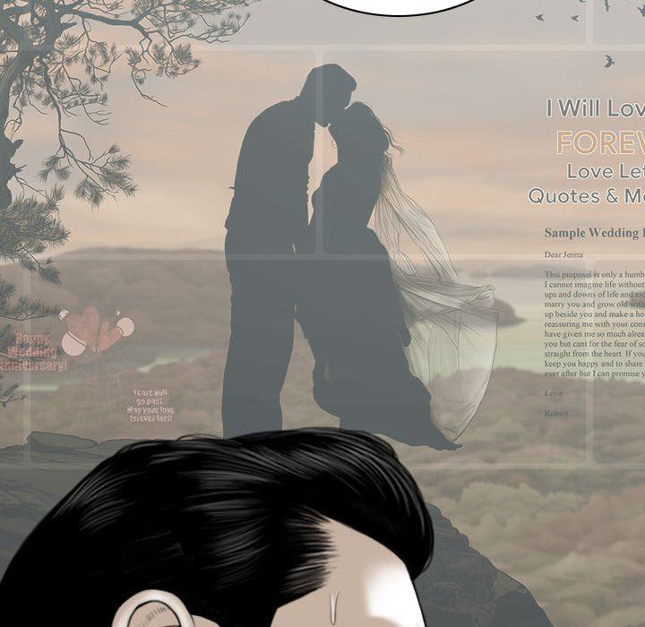 换“友”派对第7话