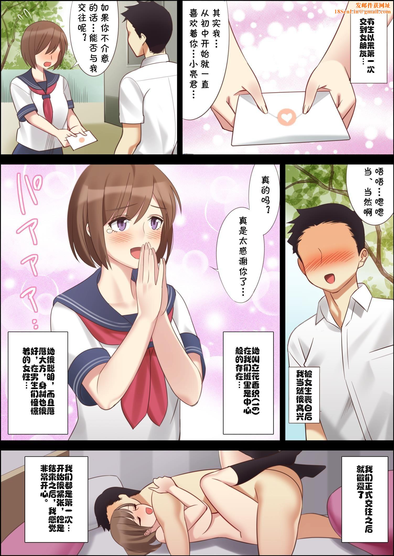 [北沢产业[ktzw]]仆と彼女のお母さん[北沢产业[ktzw]]仆と彼女のお母さん