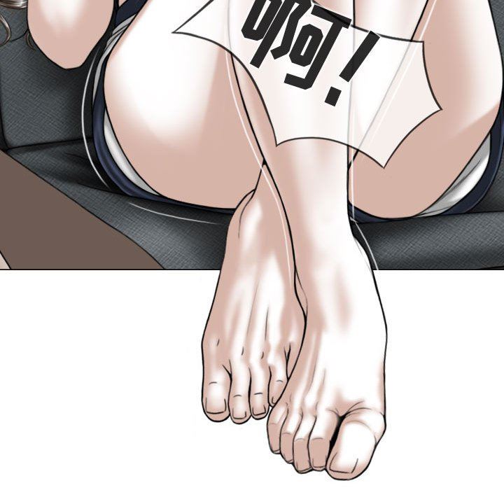 换“友”派对第8话