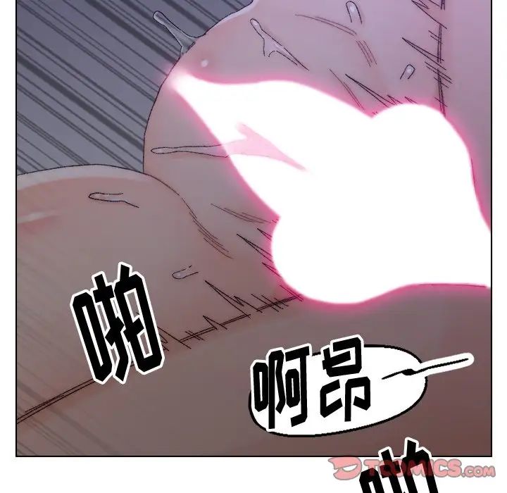 爸爸的朋友第16话