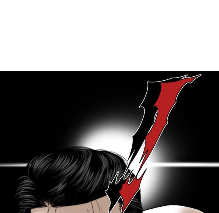 换“友”派对第8话