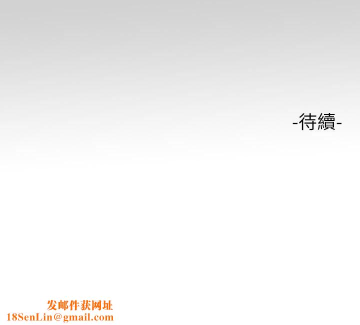 富家女姐姐第79话-在教堂里坏坏