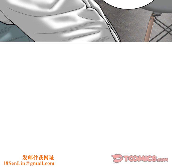 换“友”派对第9话