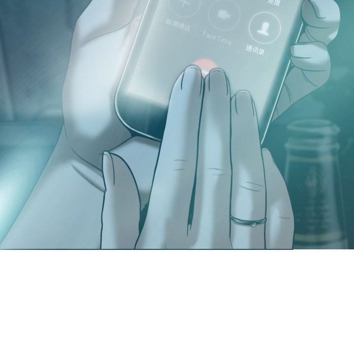 换“友”派对第9话