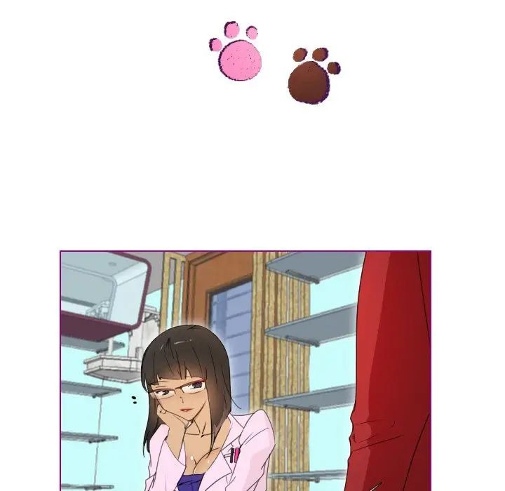 我的猫狗女友第13话