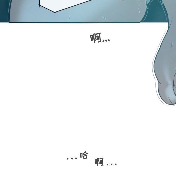 换“友”派对第9话