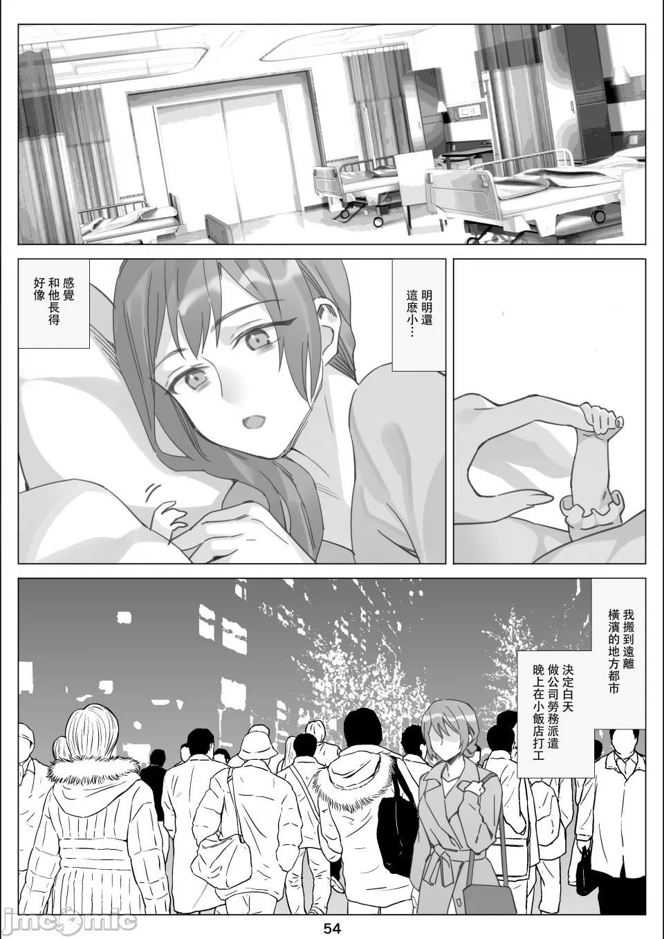 [北沢产业[ktzw]]仆と彼女のお母さん[北沢产业[ktzw]]仆と彼女のお母さん