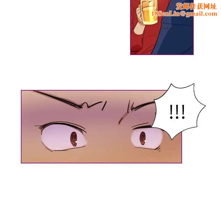 我的猫狗女友第14话