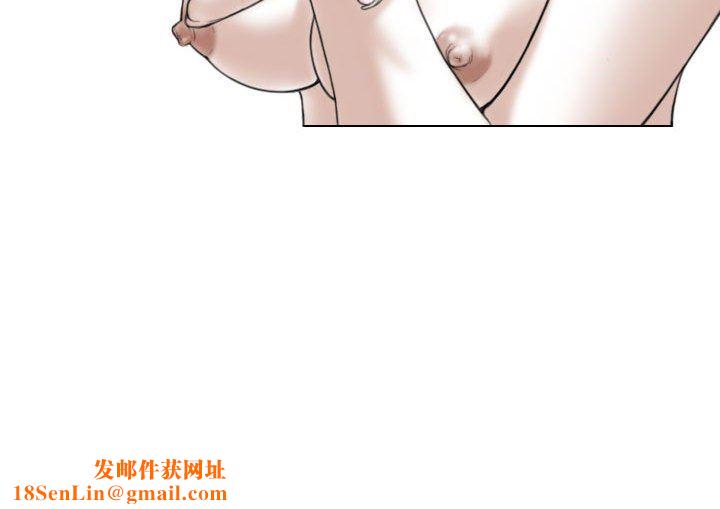 换“友”派对第9话