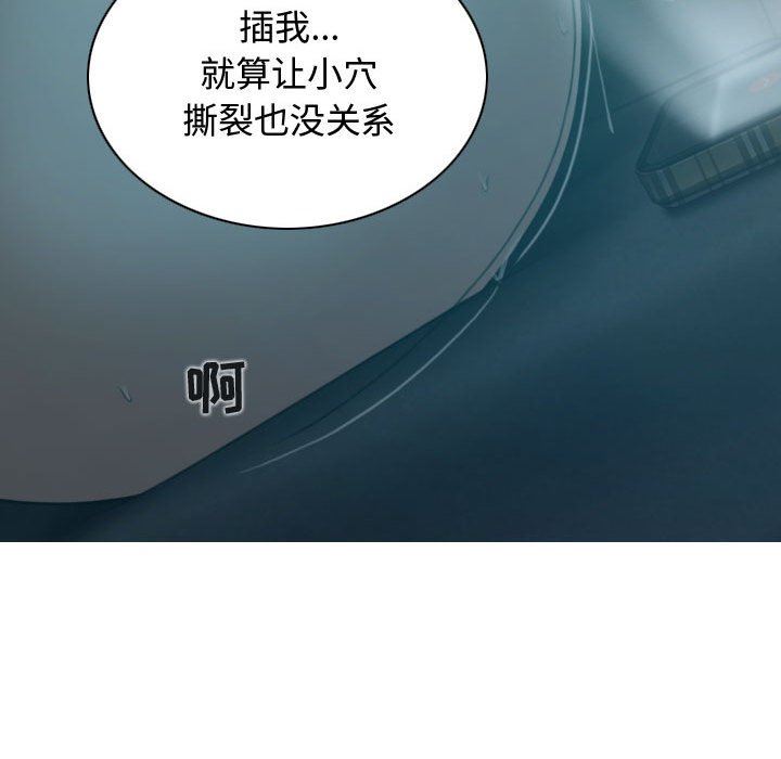 换“友”派对第10话