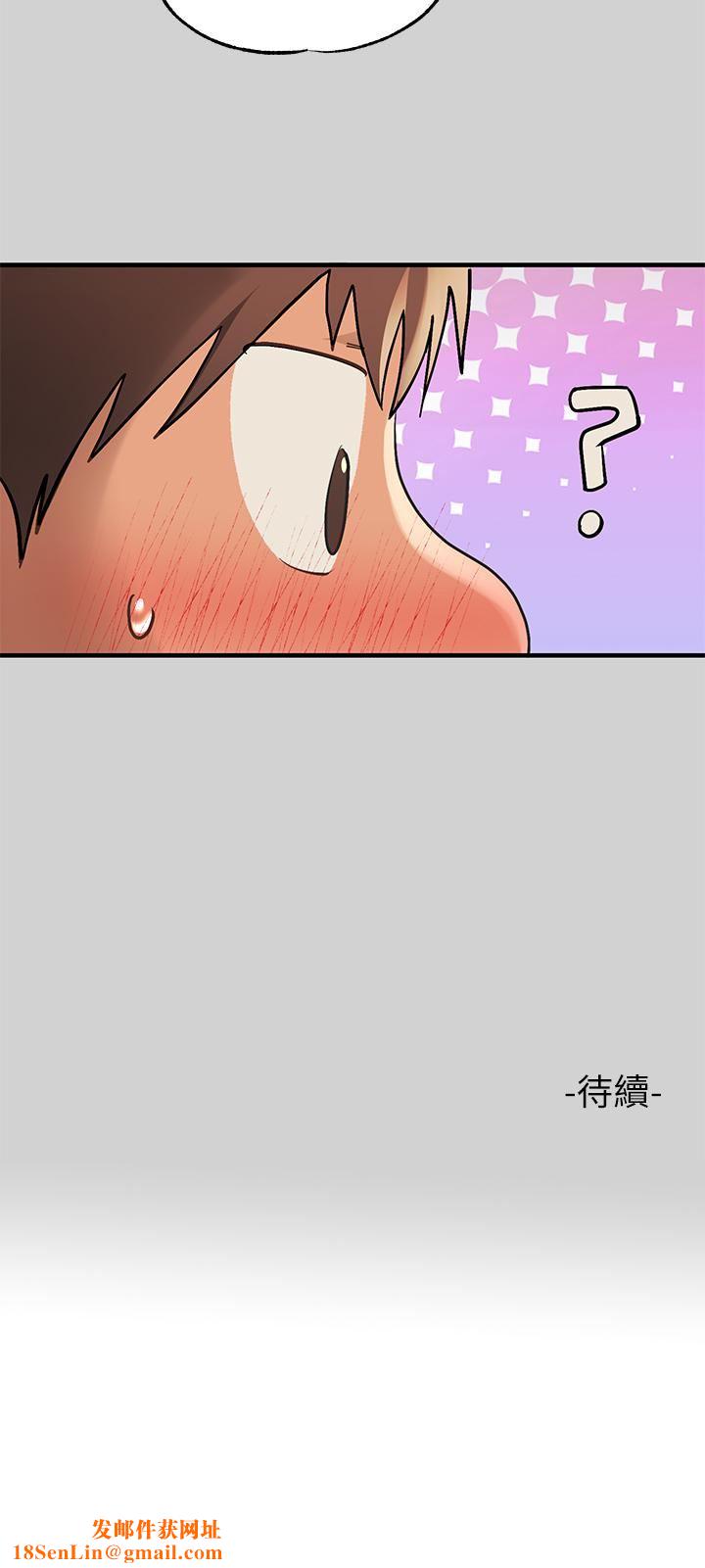 富家女姐姐第85话-做错事就得受罚