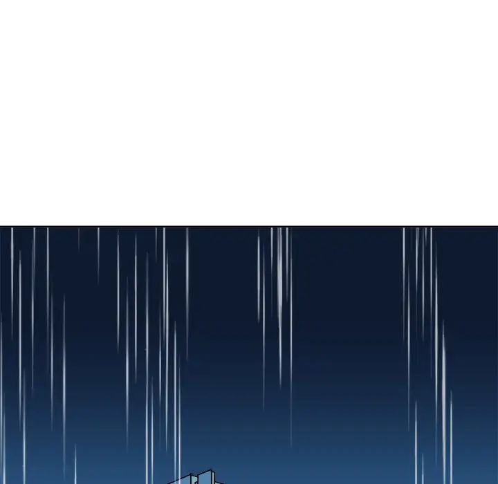 他和他的浪漫趣事第1话