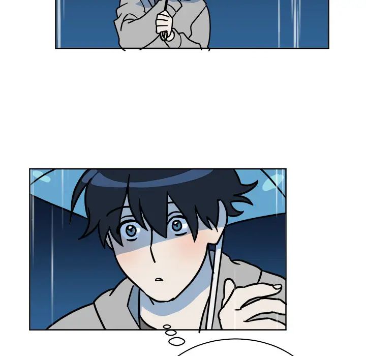 他和他的浪漫趣事第1话