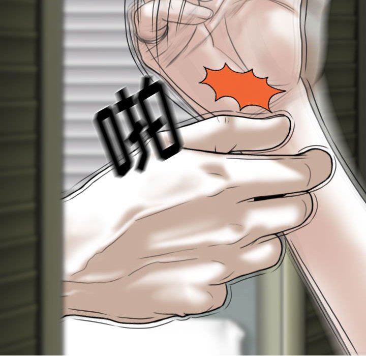 换“友”派对第11话