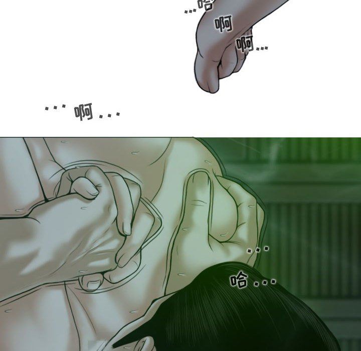 换“友”派对第11话