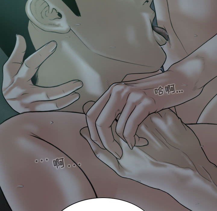 换“友”派对第11话