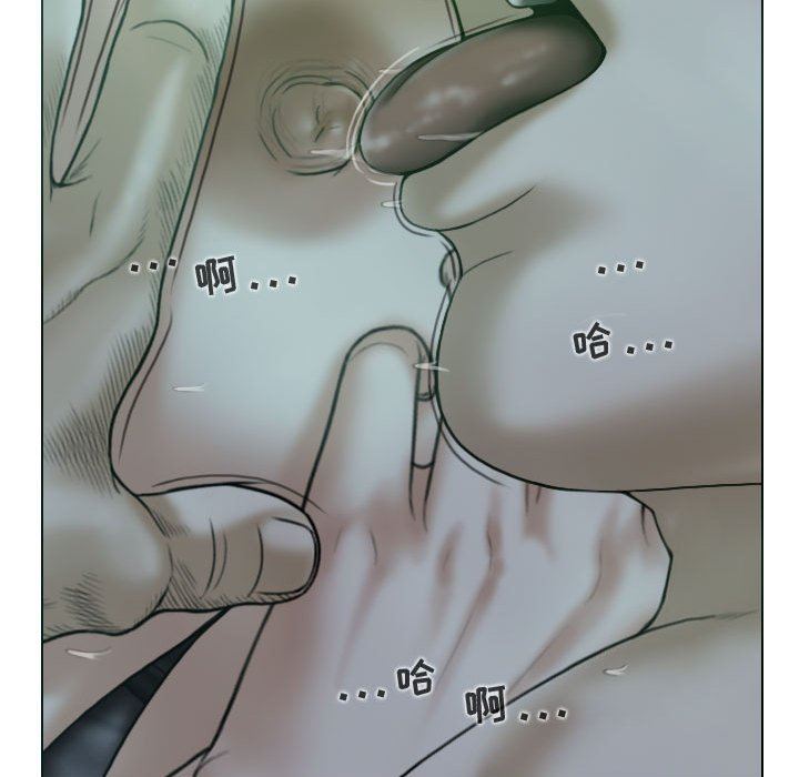 换“友”派对第11话