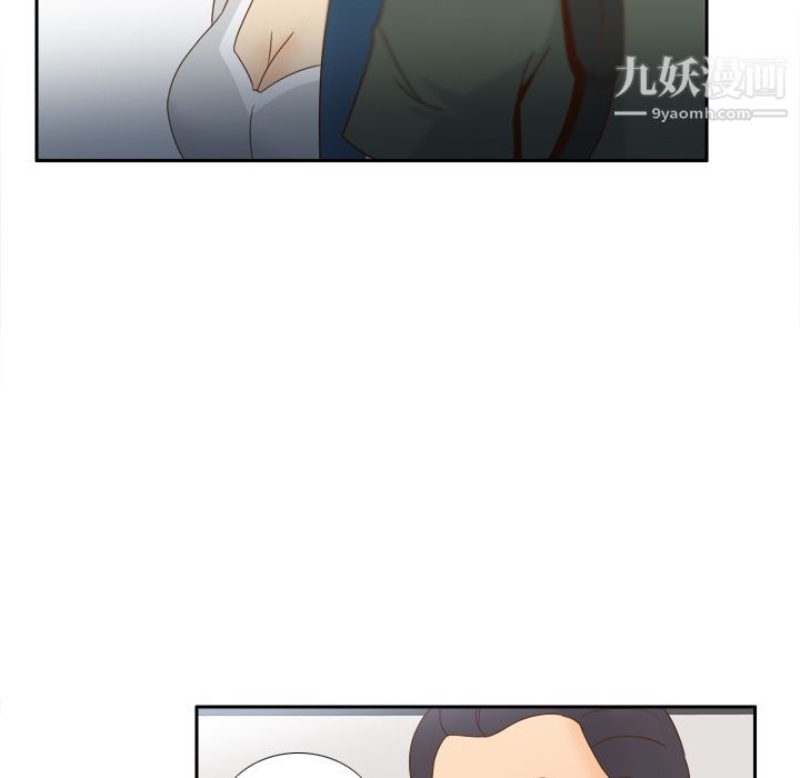 分身第18话
