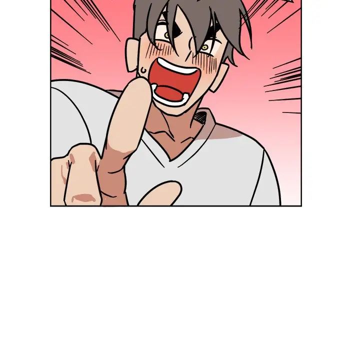 他和他的浪漫趣事第4话