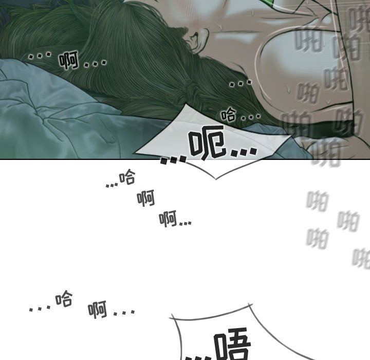 换“友”派对第12话