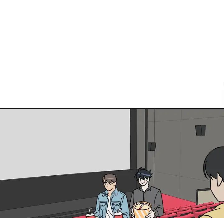 他和他的浪漫趣事第5话