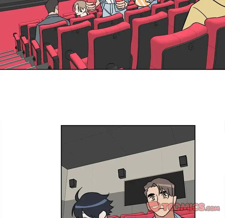 他和他的浪漫趣事第5话