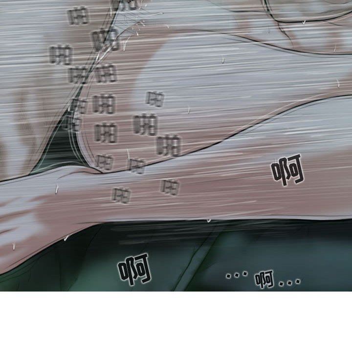 换“友”派对第12话