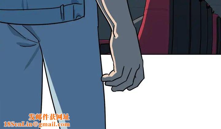 他和他的浪漫趣事第5话