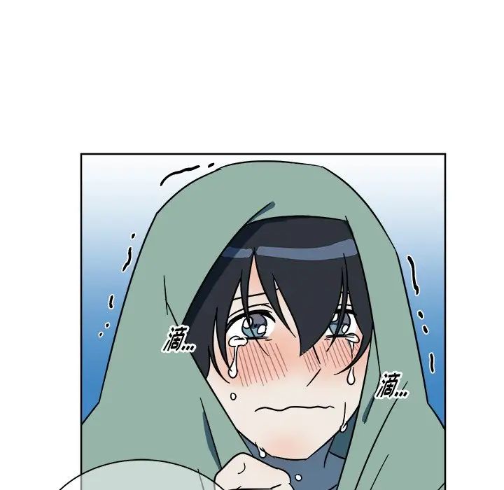 他和他的浪漫趣事第6话