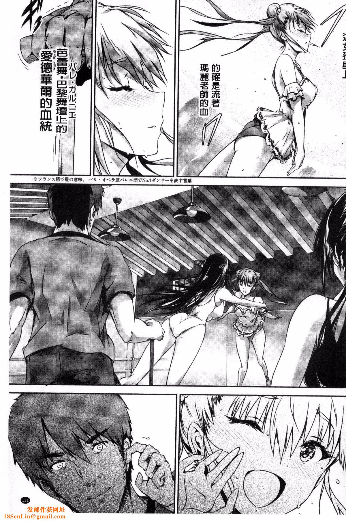 [丸和太郎]少女カラフル8P小册子[彩页替换][丸和太郎]少女カラフル+8P小册子[彩页替换]