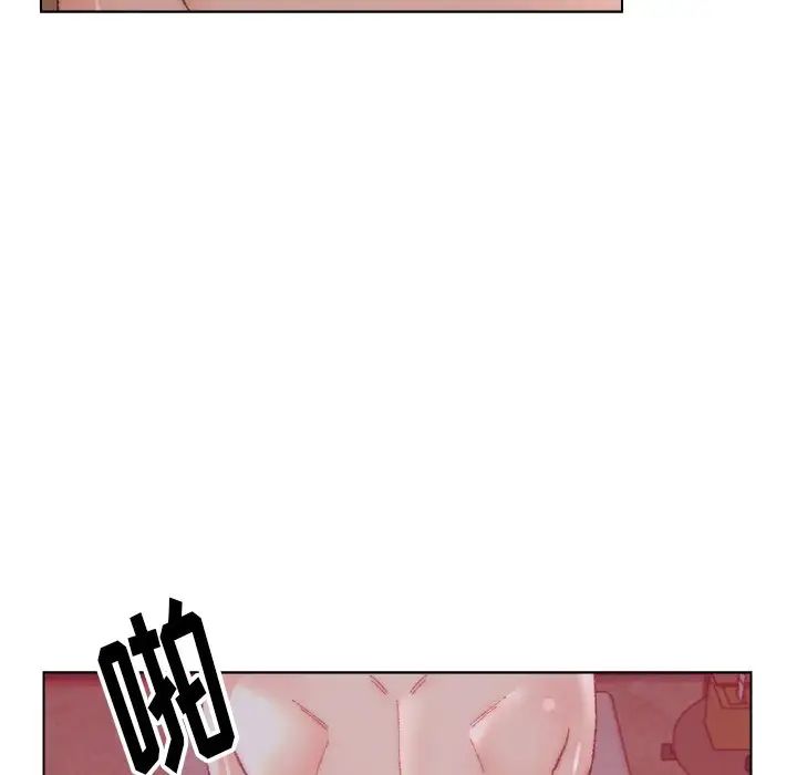 爸爸的朋友第23话