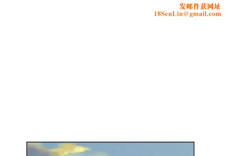 爸爸的朋友第24话