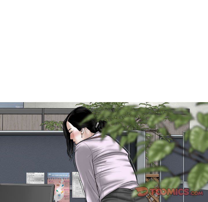 换“友”派对第13话