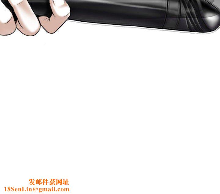 换“友”派对第13话